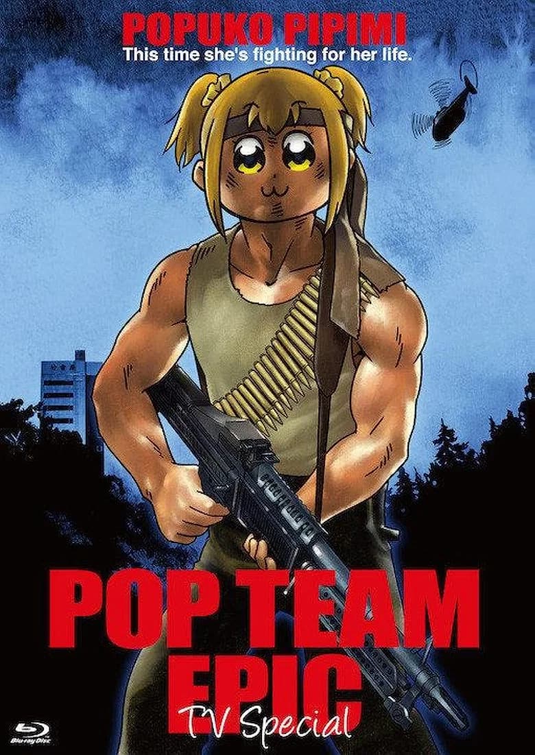 Poputepipikku TV Special