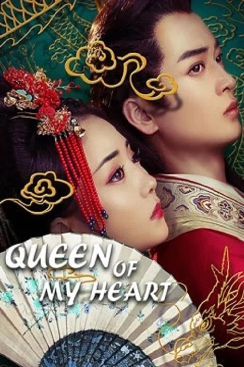 Queen of My Heart