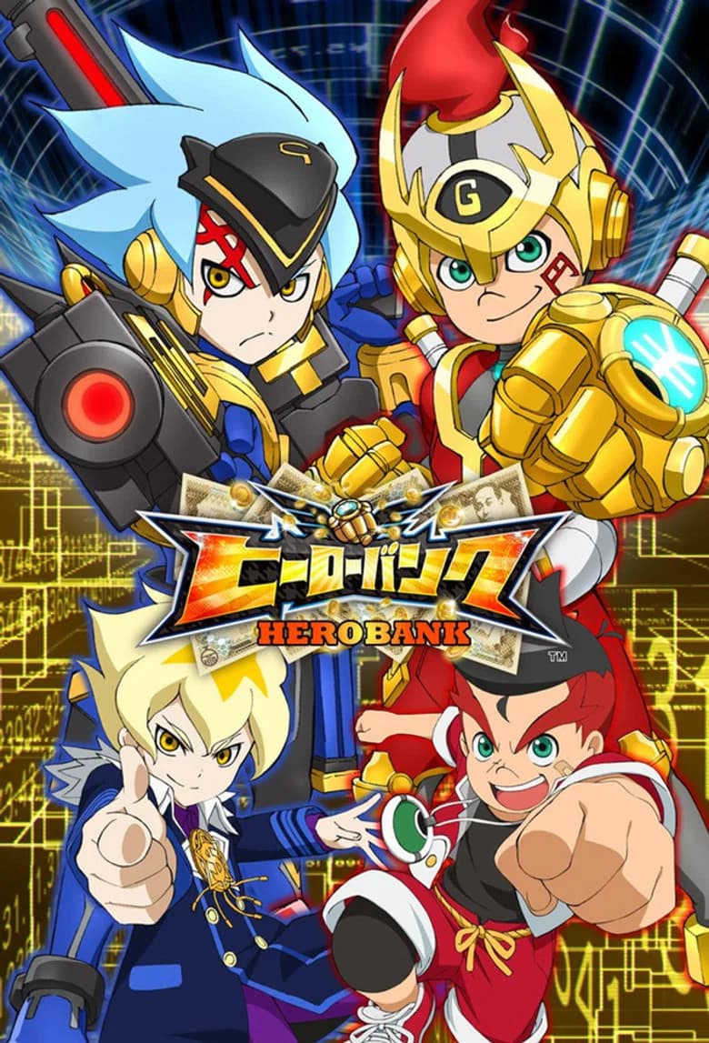 HEROBANK