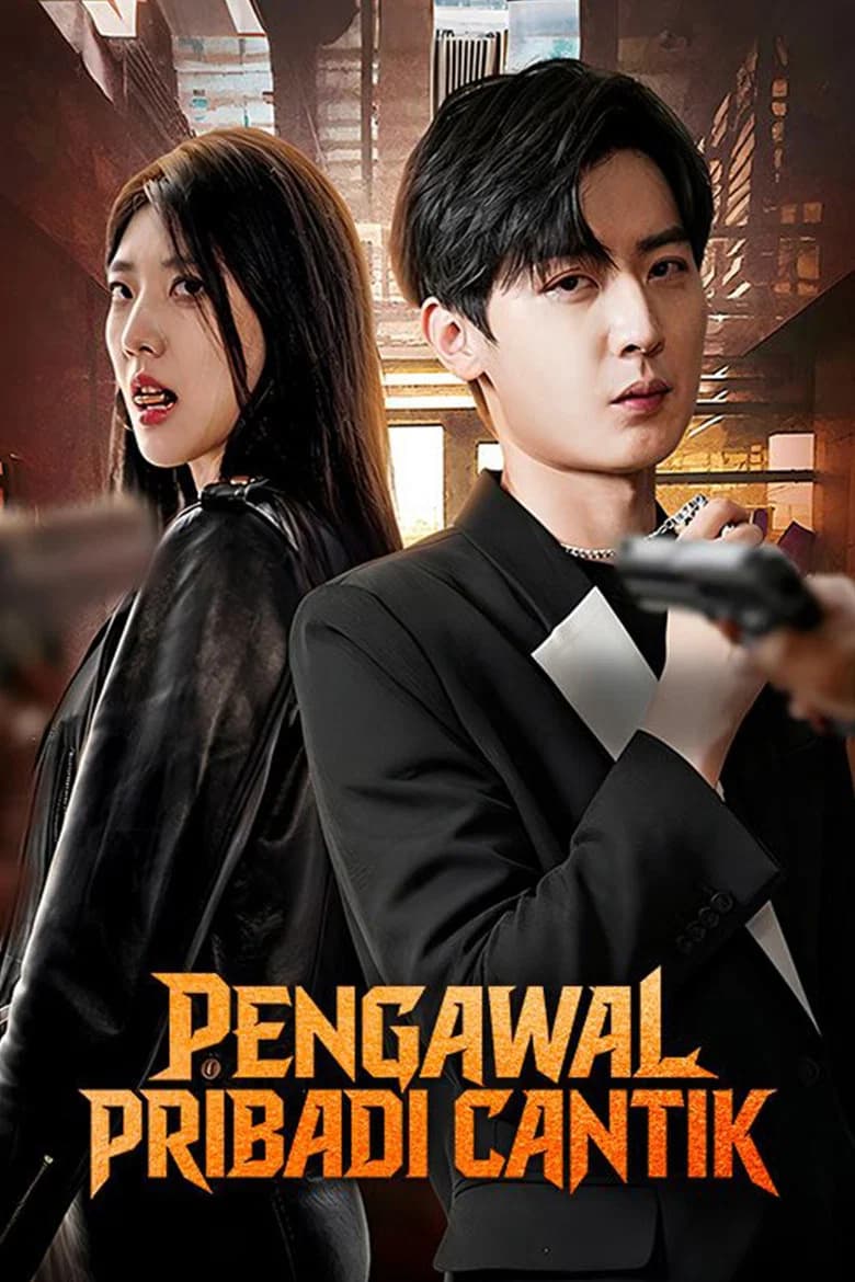 Pengawal Pribadi Cantik