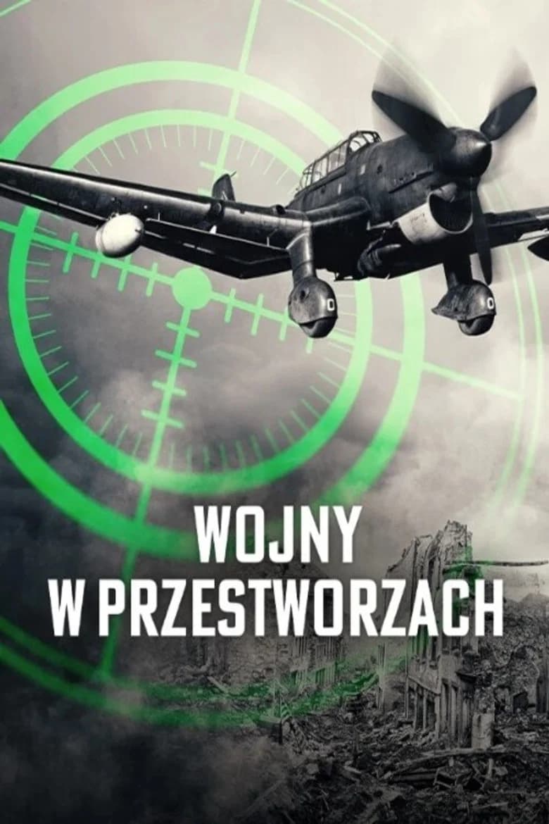 Luftkrieg