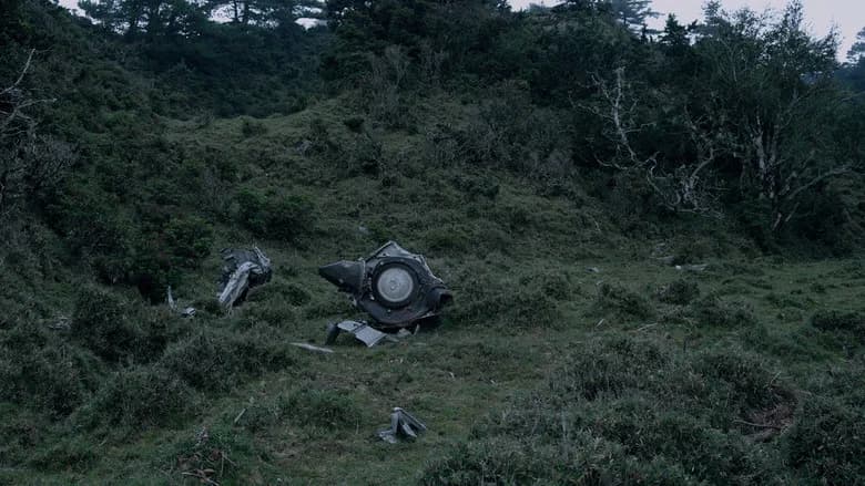 The Echoes