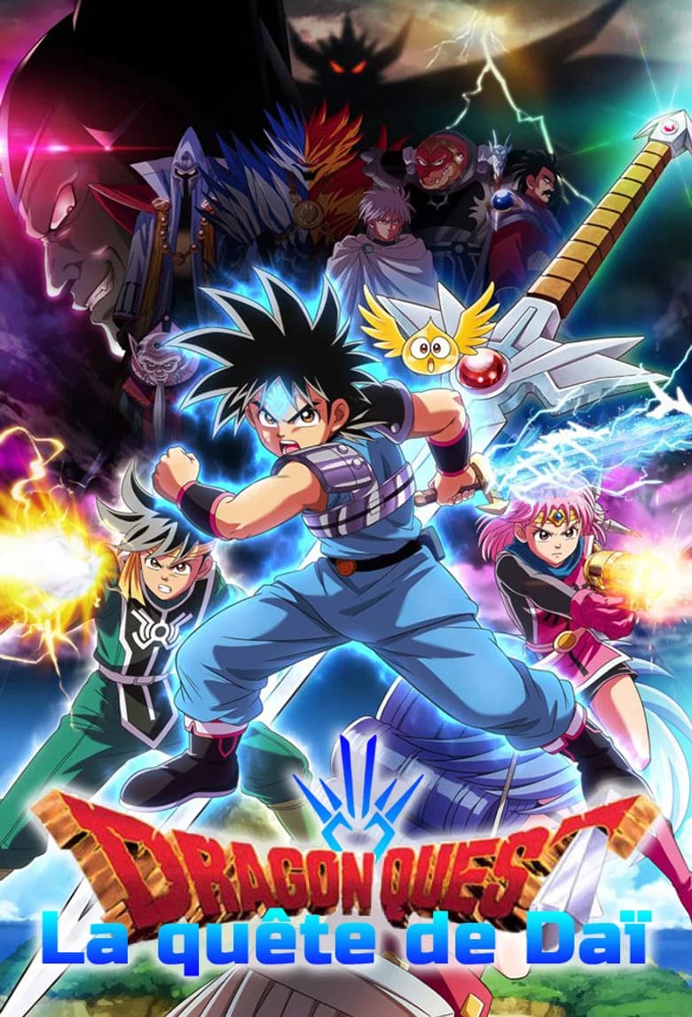 Dragon Quest : La Quête de Daï