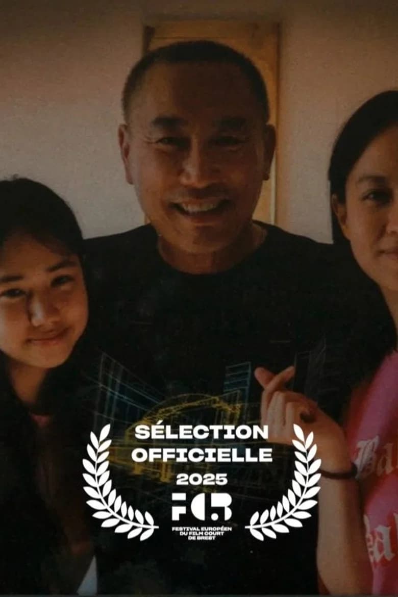 Le 4ème singe