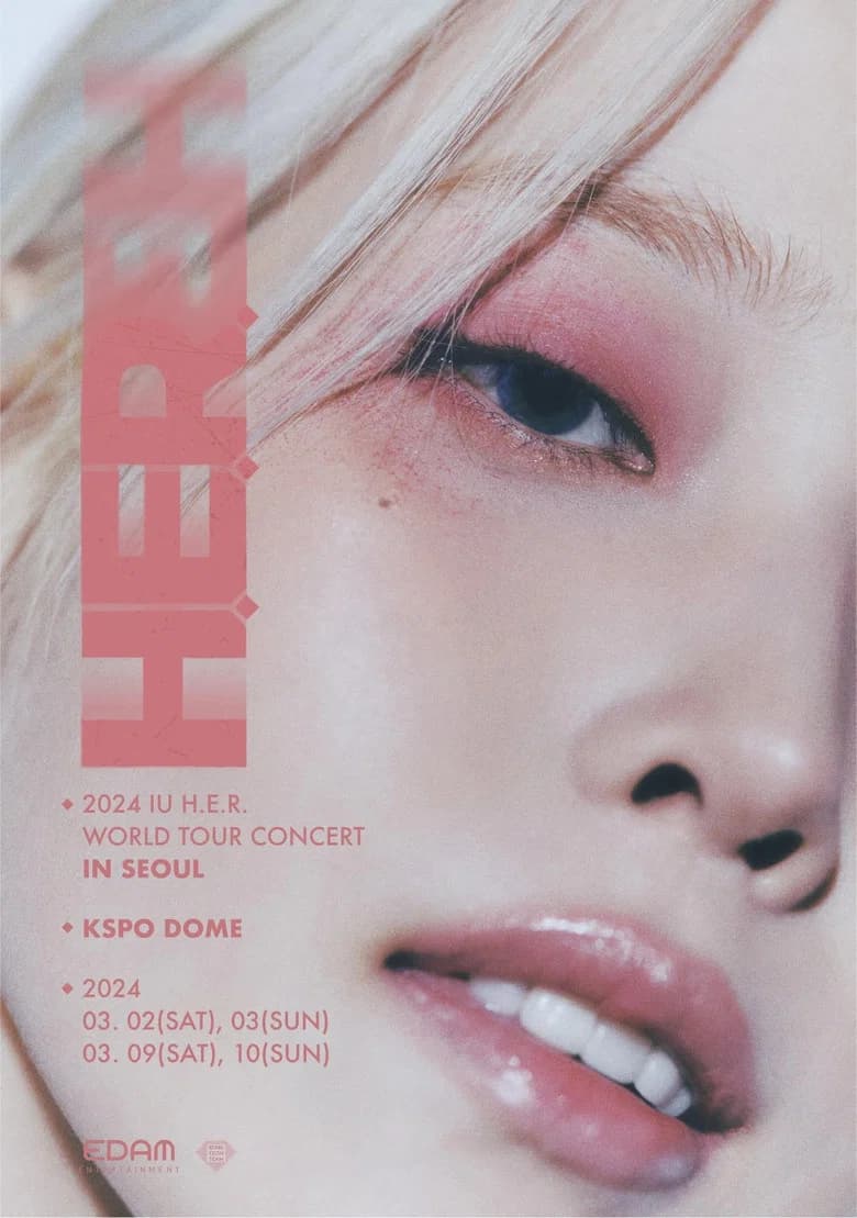 IU [HEREH] WORLD TOUR IN SEOUL