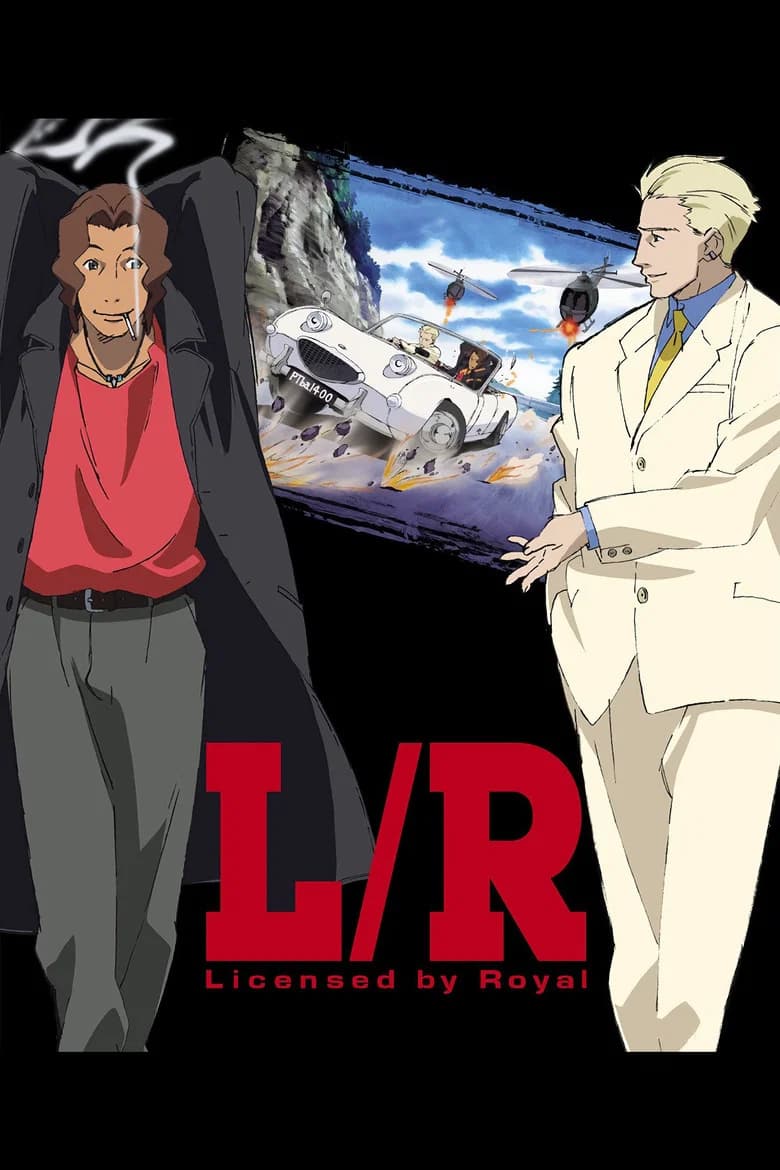 Licensed by Royal