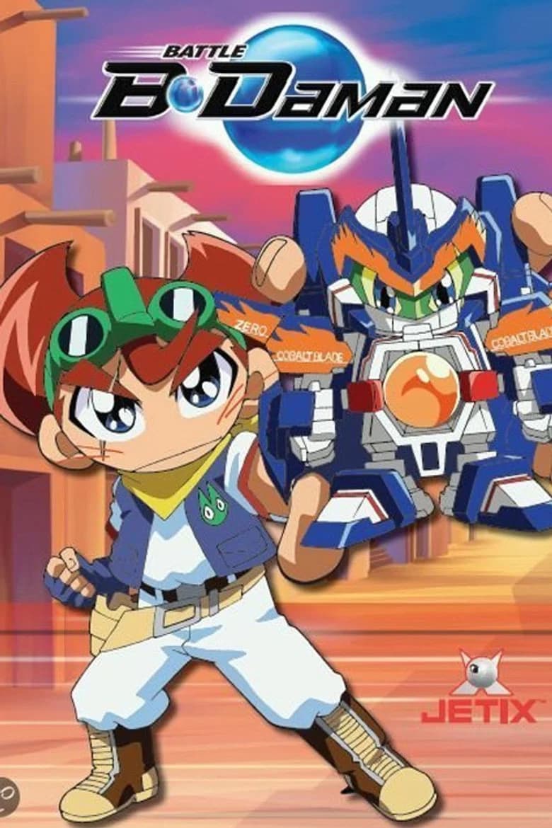Battle B-Daman: Fire Spirits!