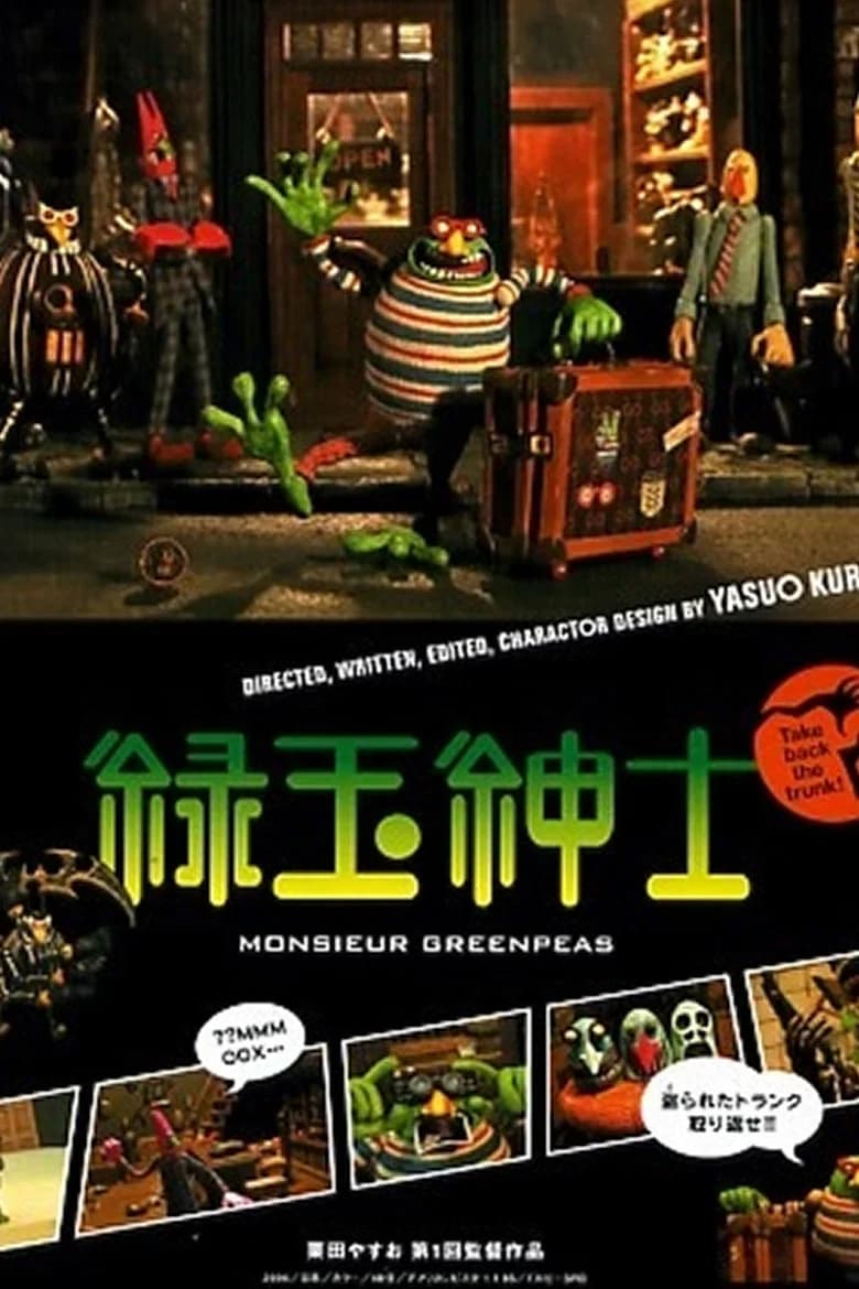 Monsieur Greenpeas: 10 Short Stories