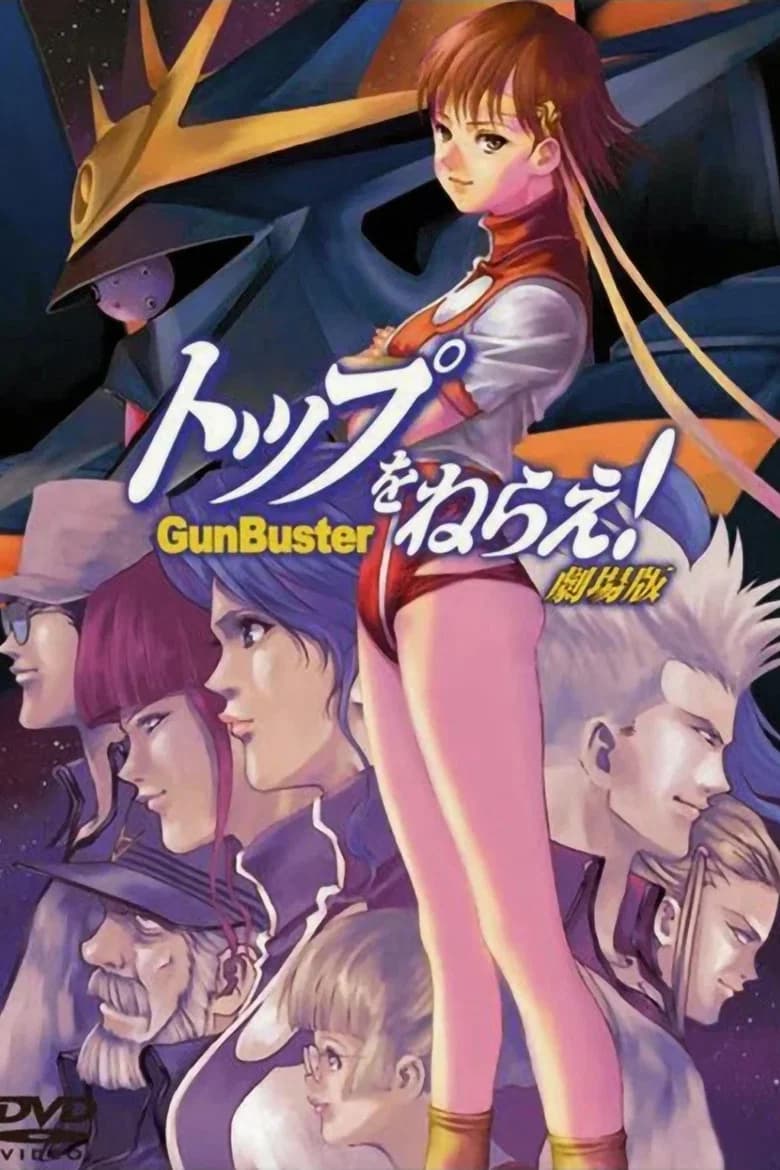 Gunbuster