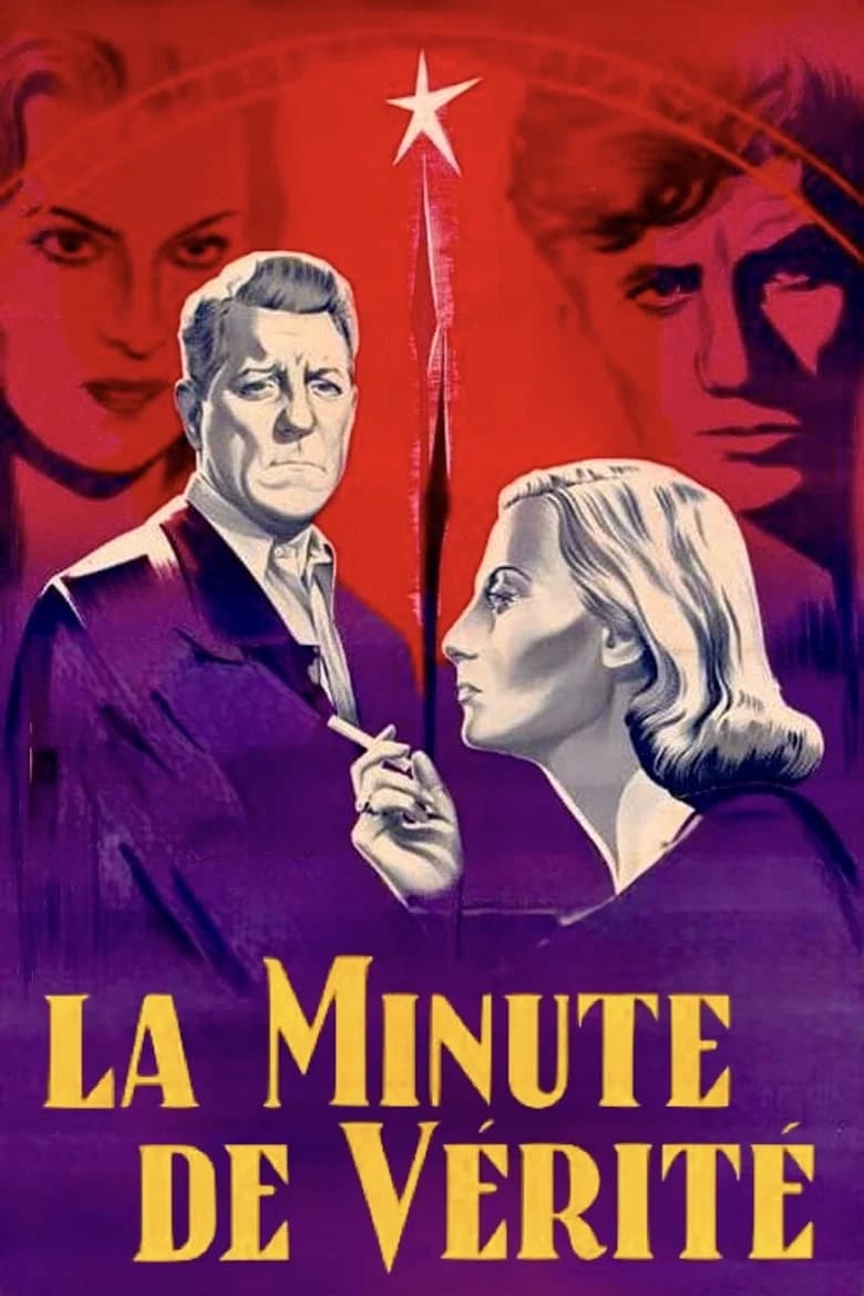 La Minute de vérité