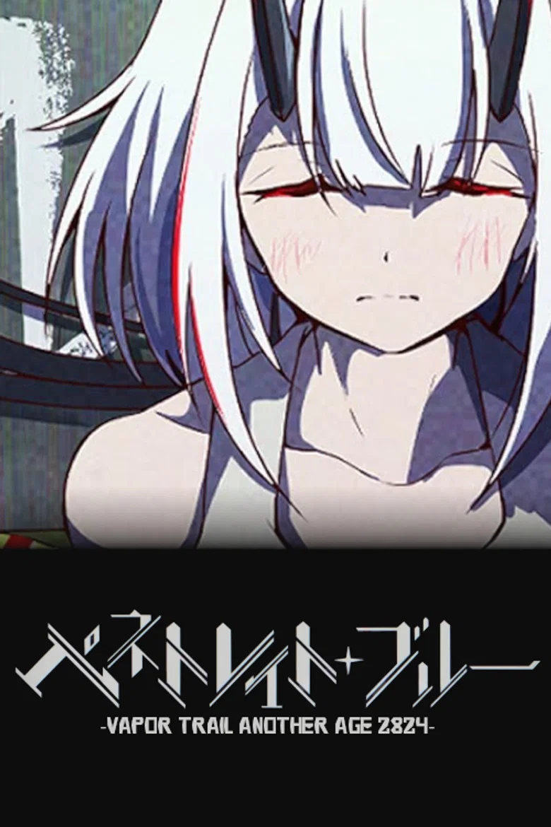 Penetrate Blue