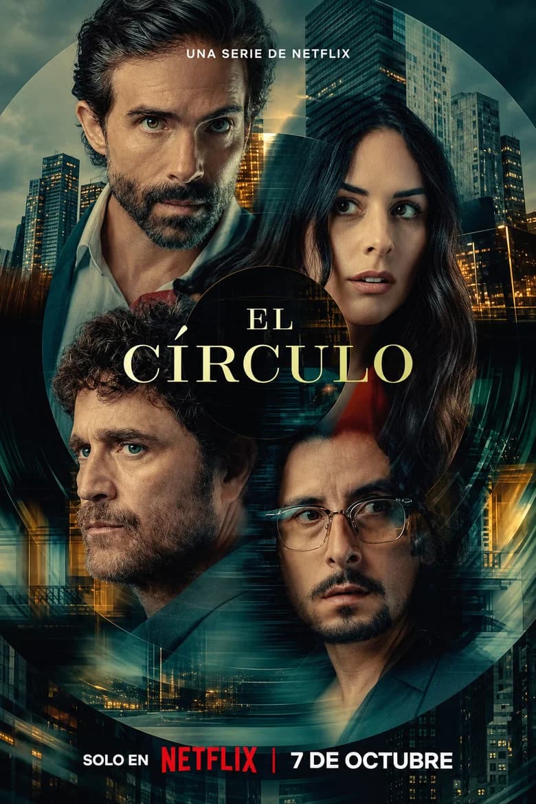 El Círculo