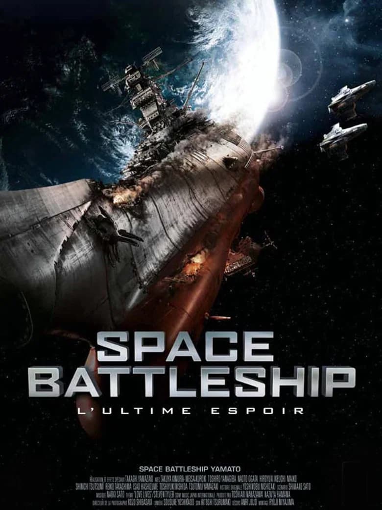 Space Battleship, l'Ultime Espoir