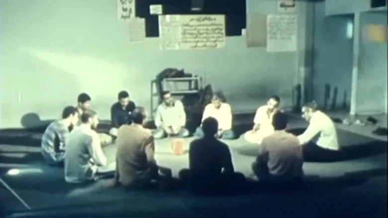 اعتیاد