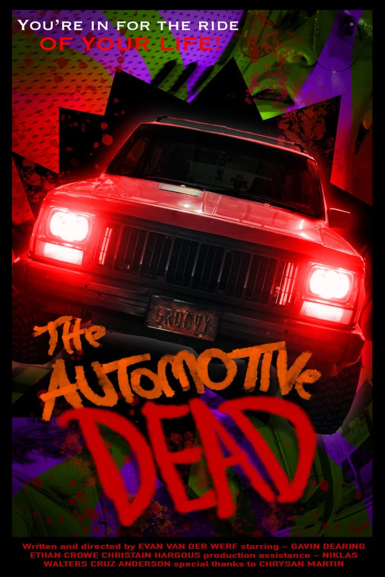 The Automotive Dead