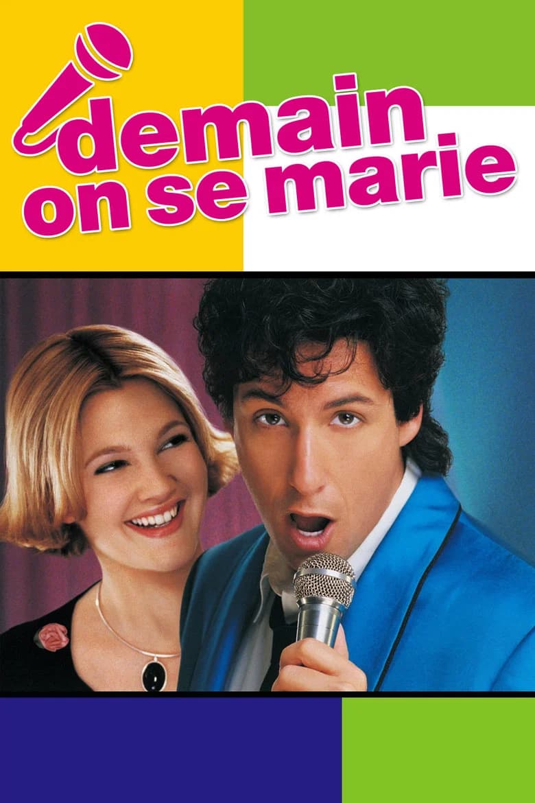 Demain on se marie