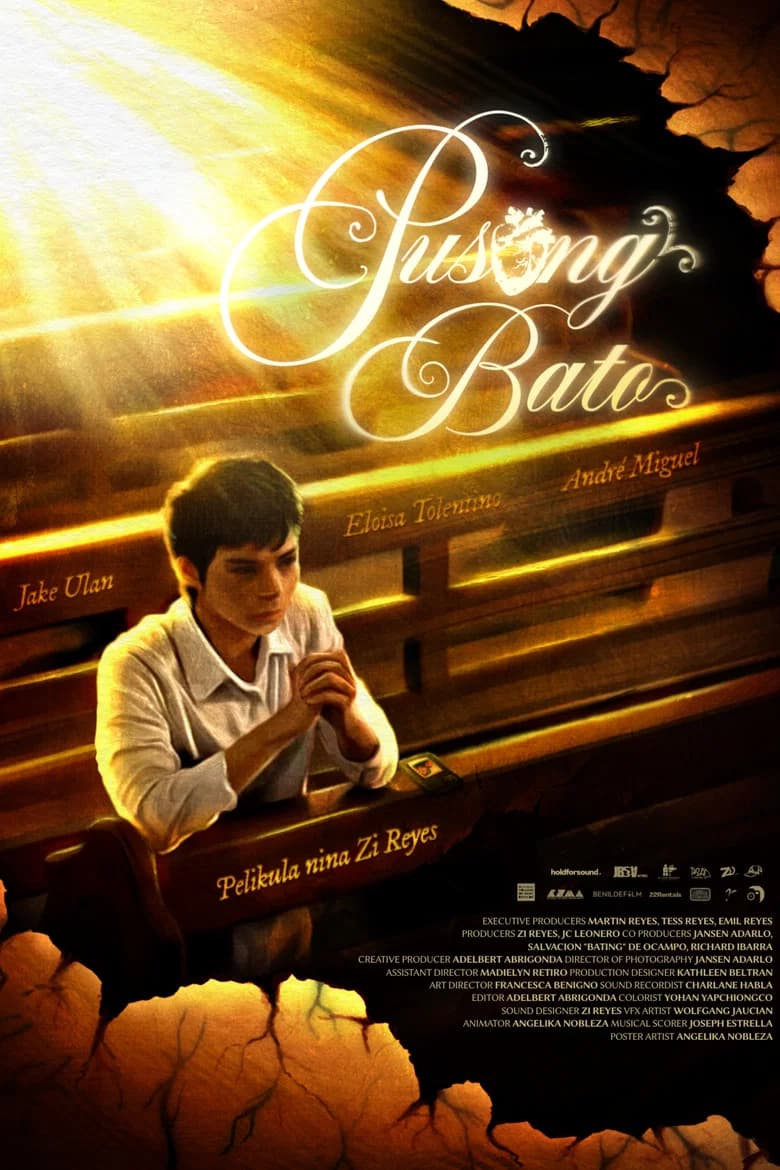 Pusong Bato