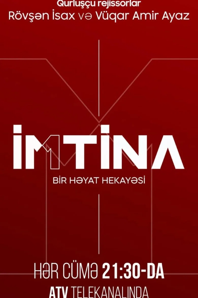 İmtina: Bir Həyat Hekayəsi