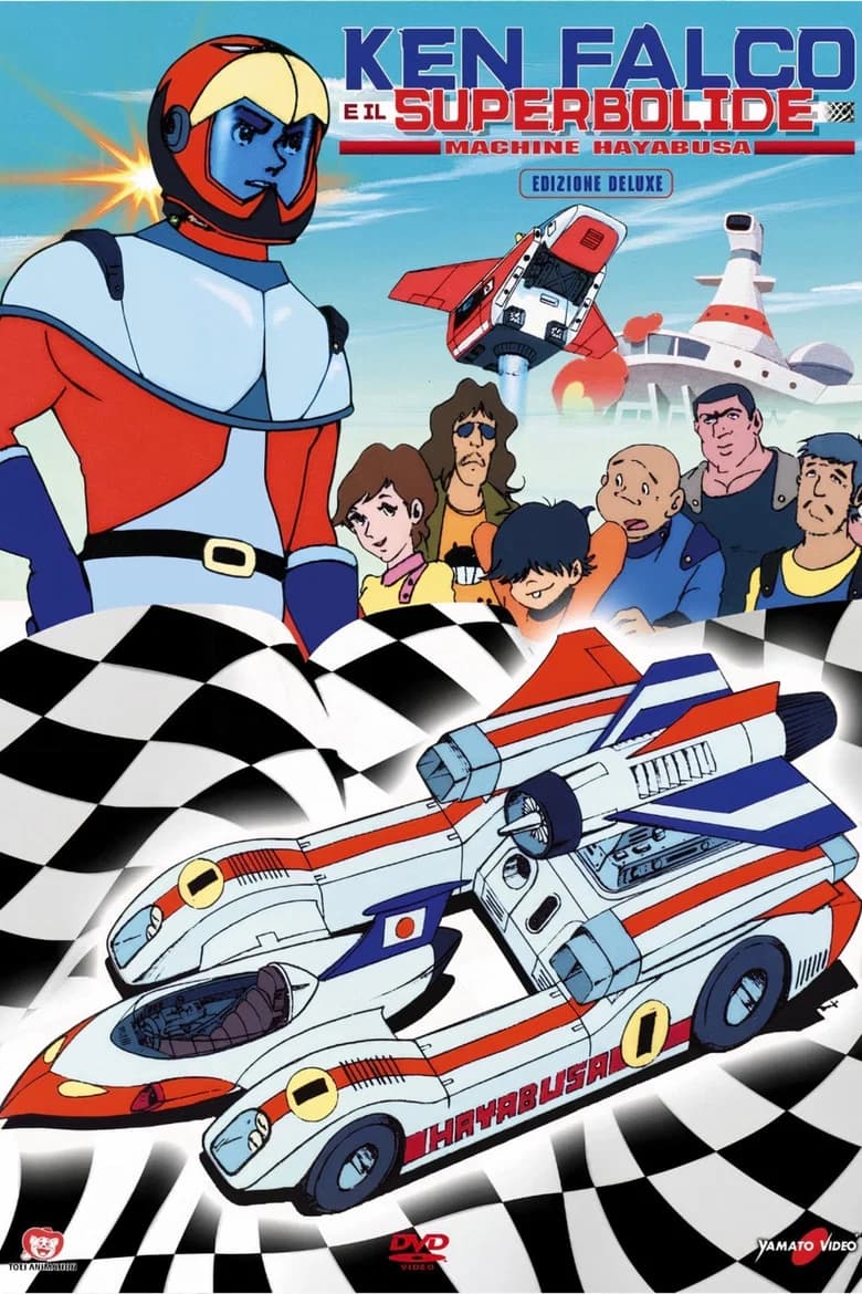Falco il super bolide