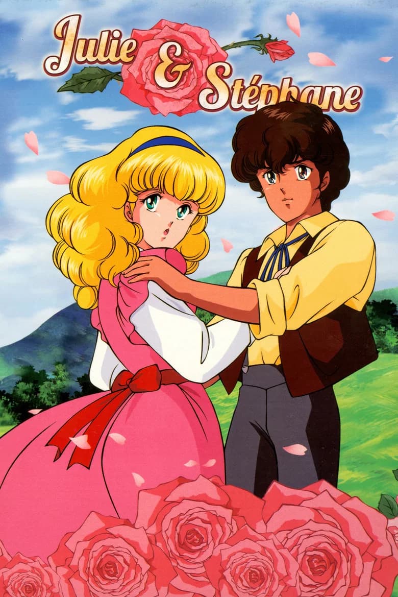 Julie et Stéphane