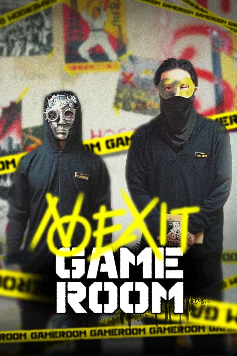 NO EXIT GAME ROOM