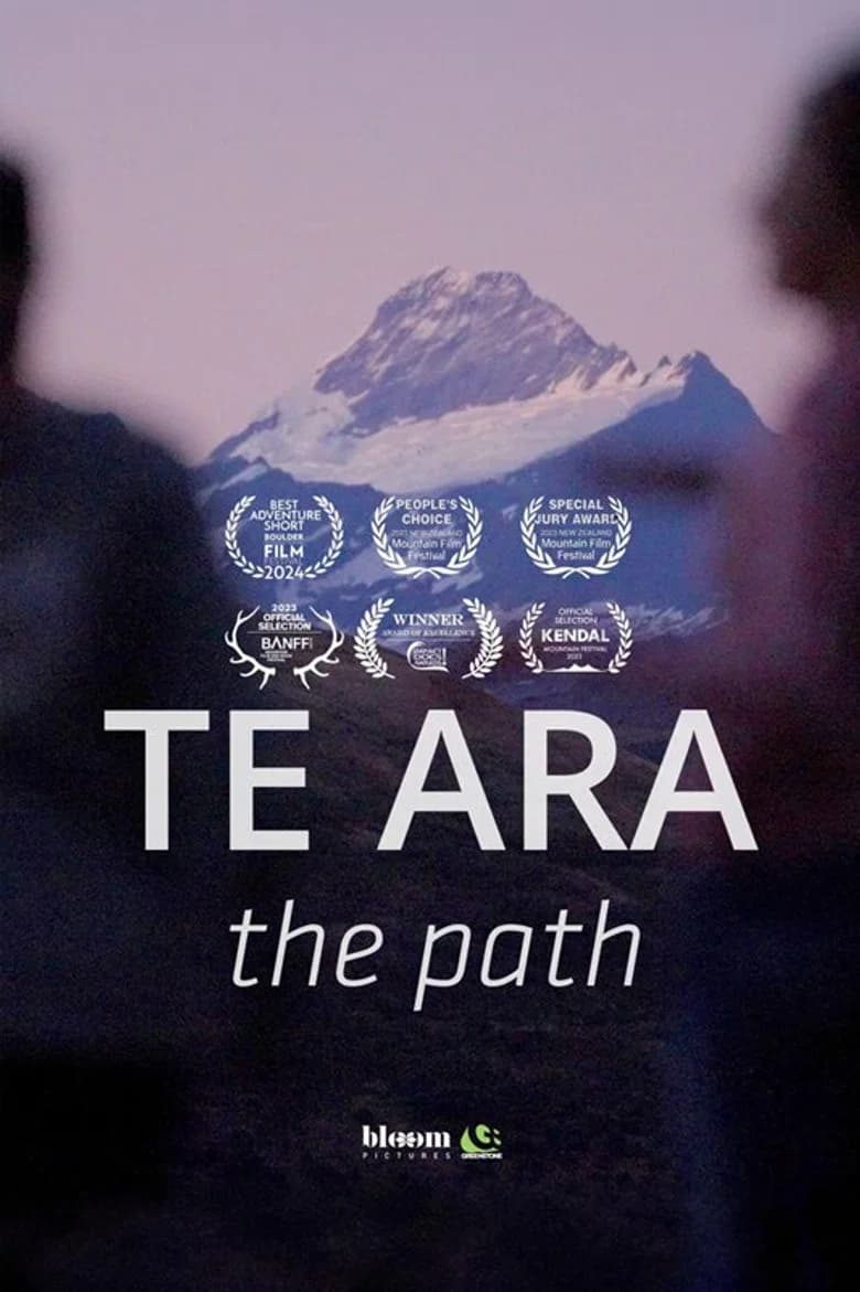 Te Ara