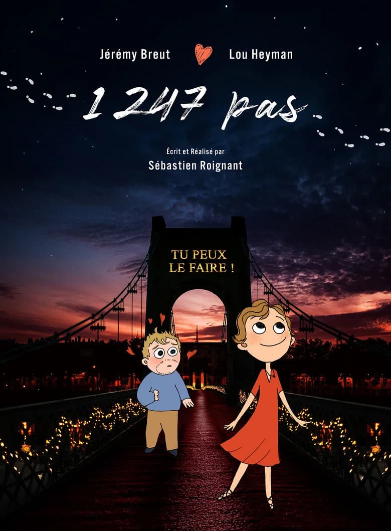 1247 Pas