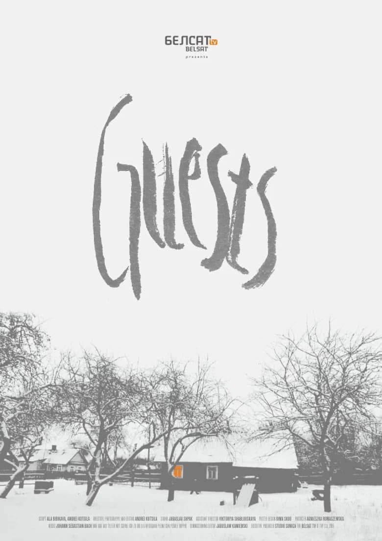 Hosci