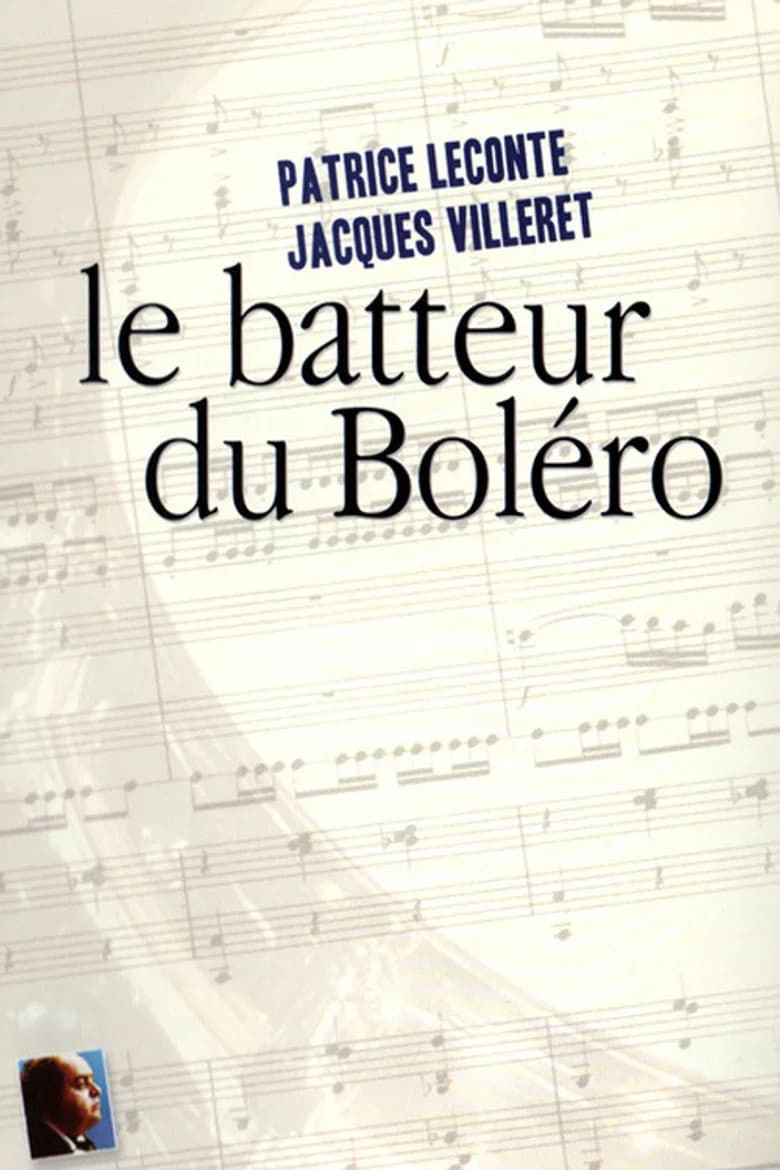 Le batteur du Boléro