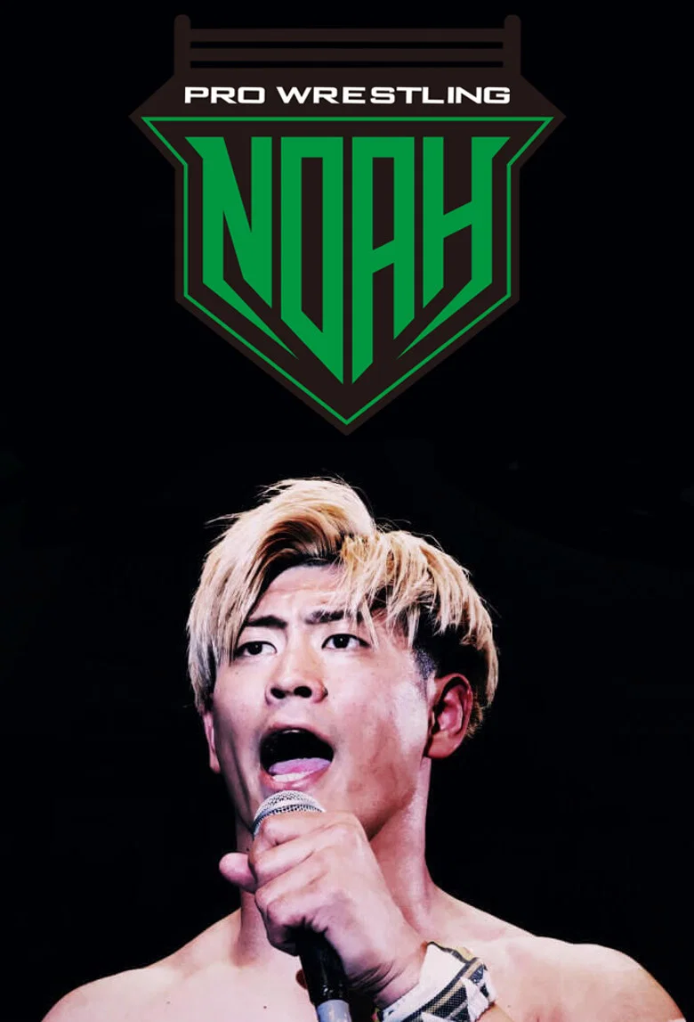 Noah