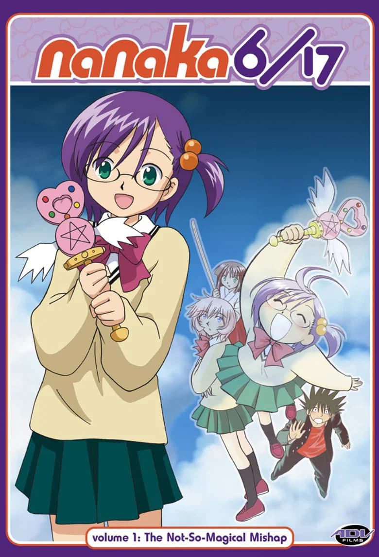 Nanaka 617