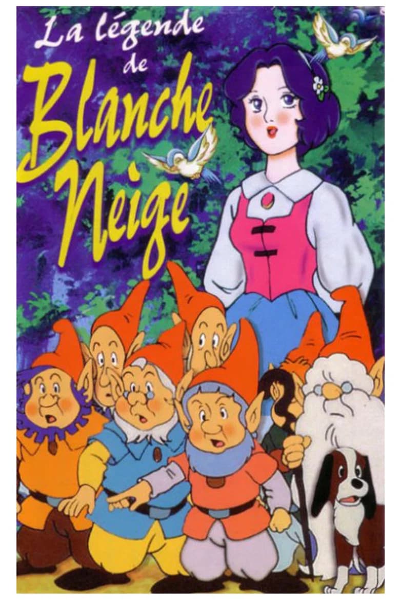 La Légende de Blanche Neige