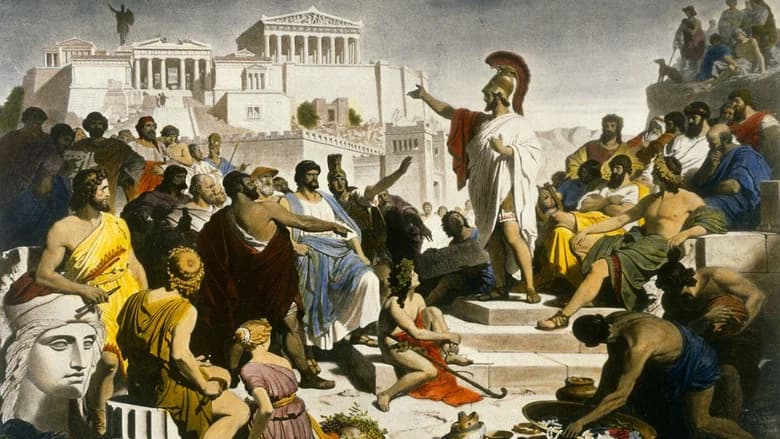 Ancient Justice