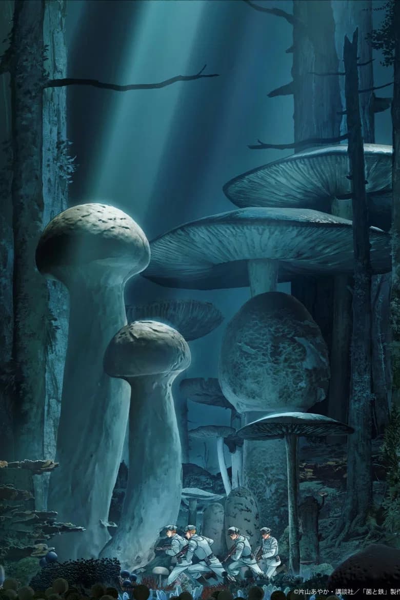 Fungus and Iron