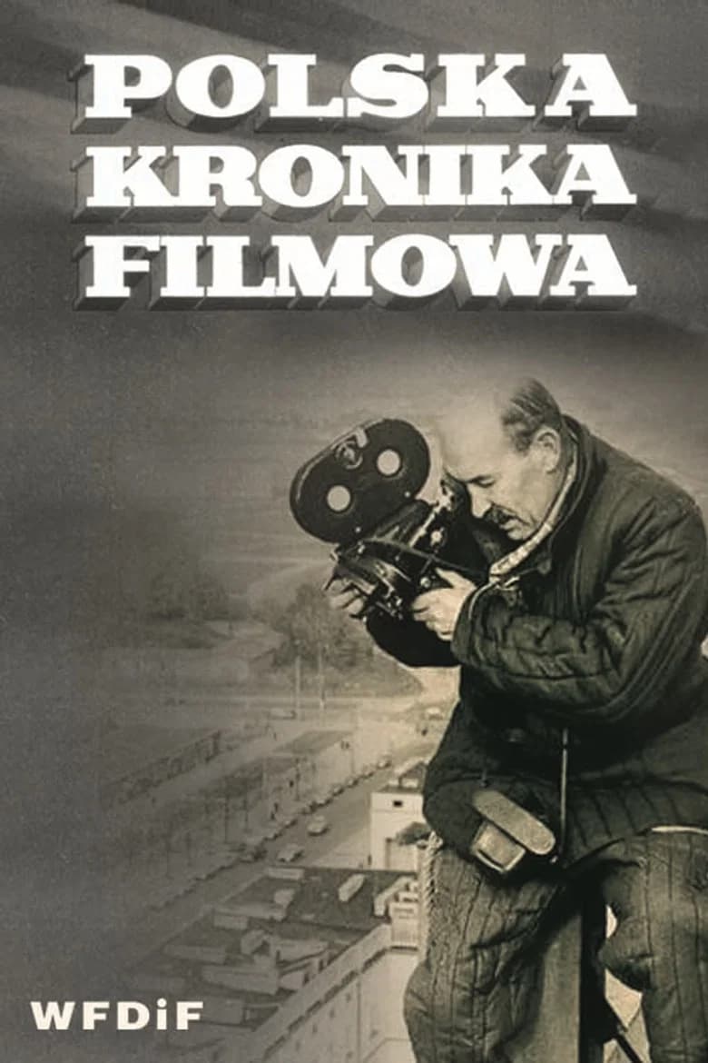 Polska Kronika Filmowa