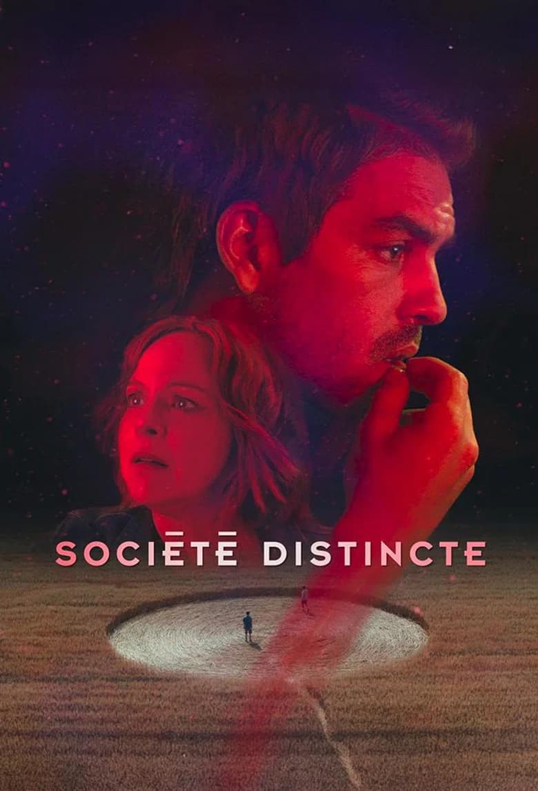 Société distincte