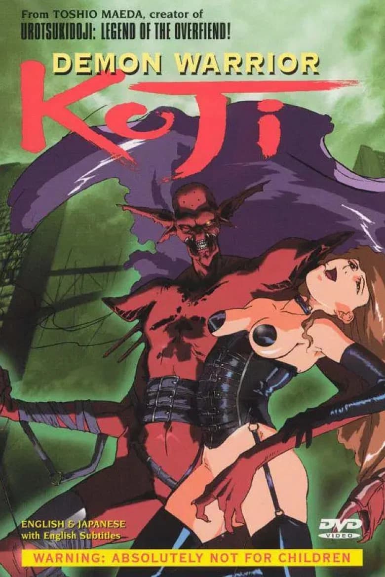 DEMON WARRIOR KOJI