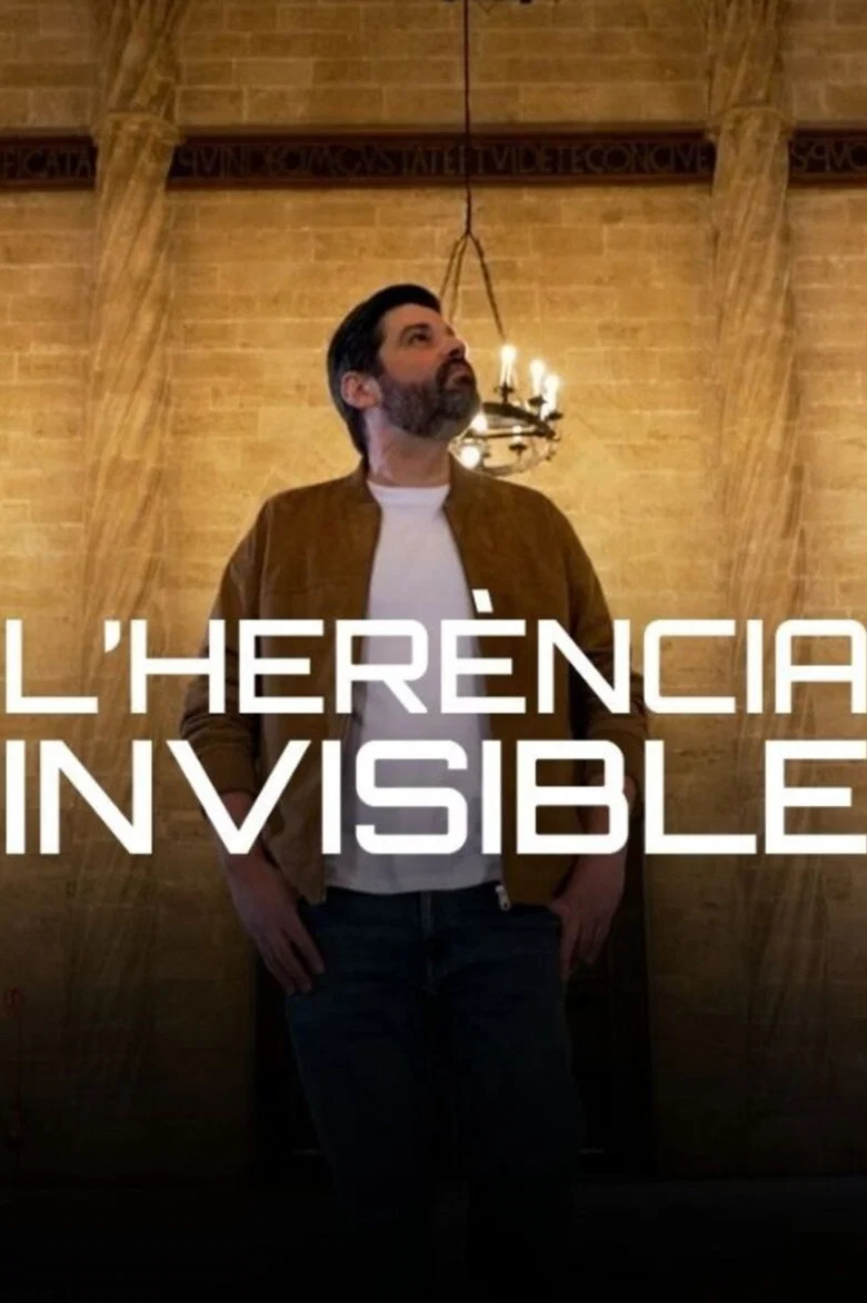 L'herència invisible