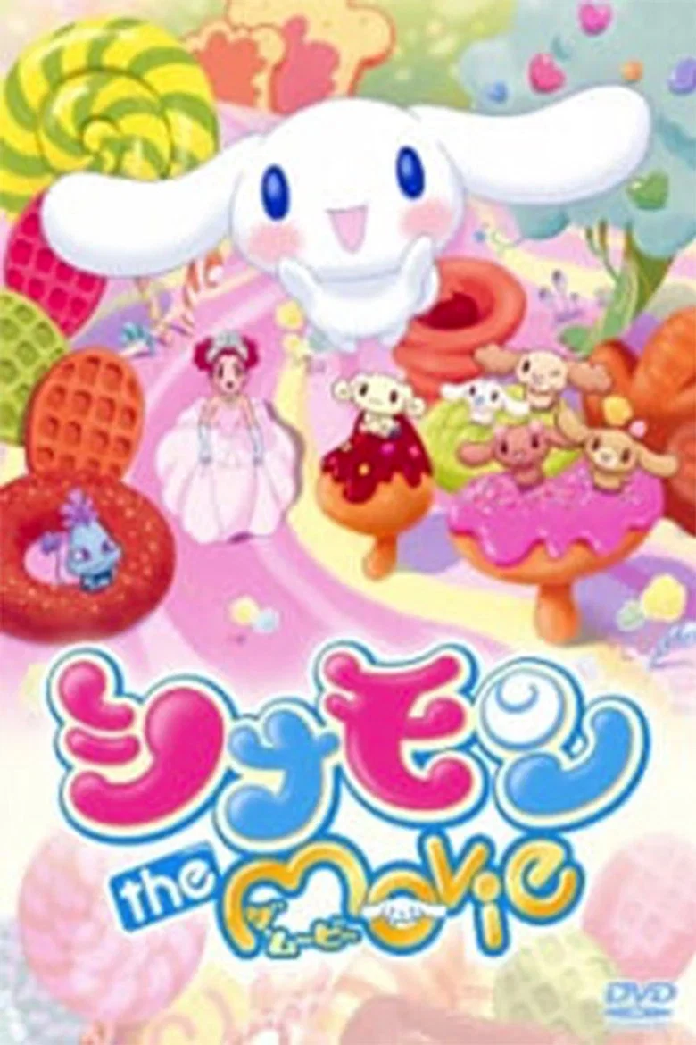 Cinnamoroll
