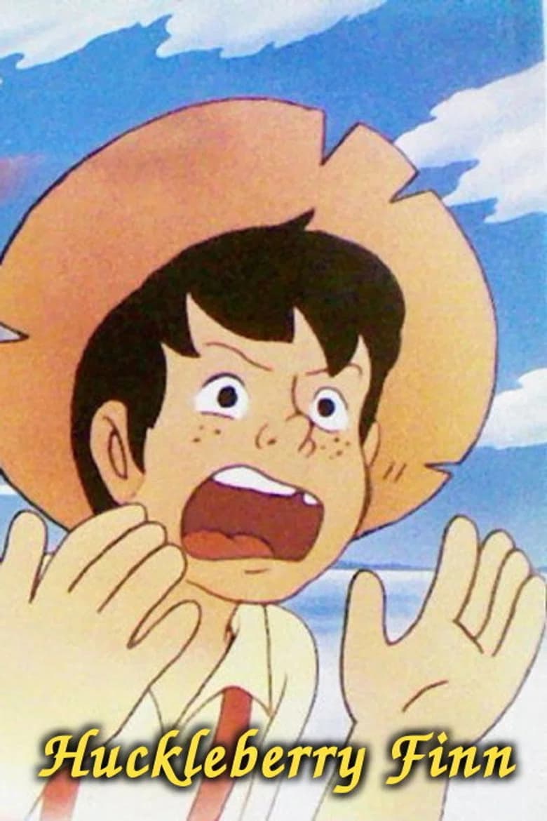 Die Abenteur des Huckleberry Finn