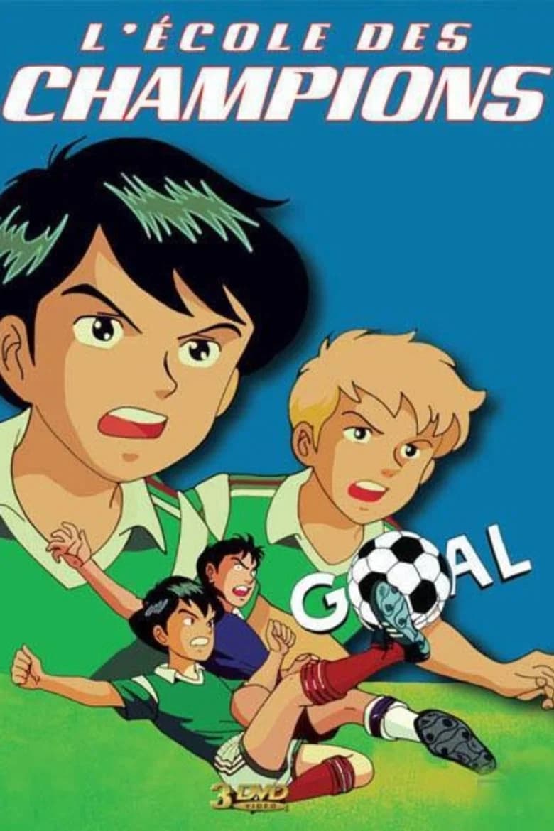 L'École des Champions
