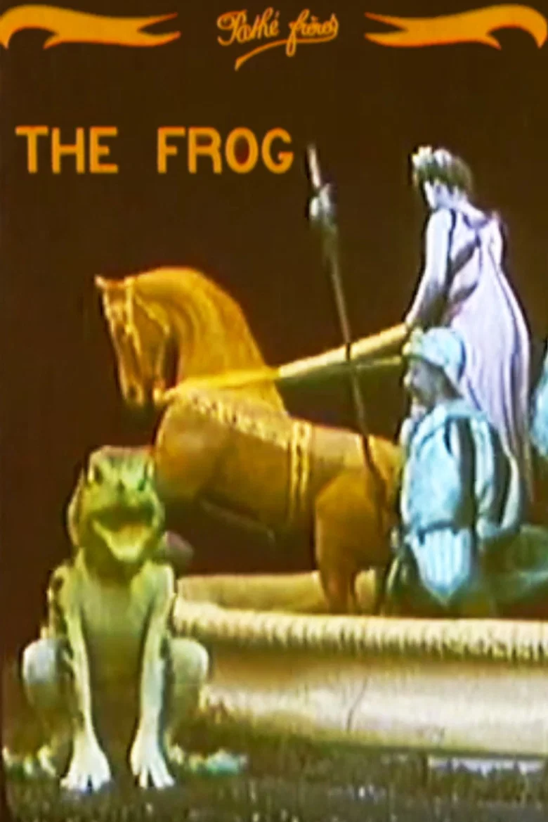 La Grenouille
