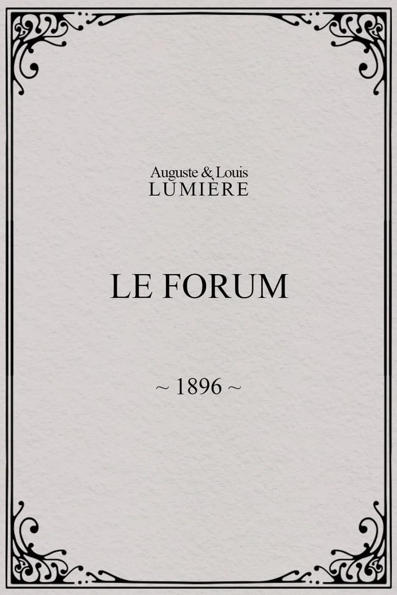 Le forum