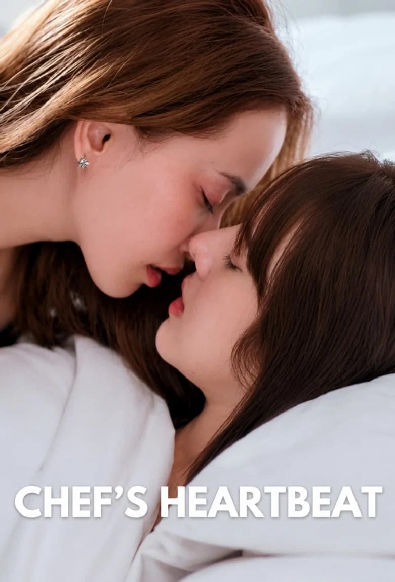 Is This Love?