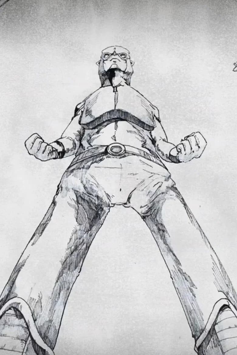 Sō ten'nenshoku