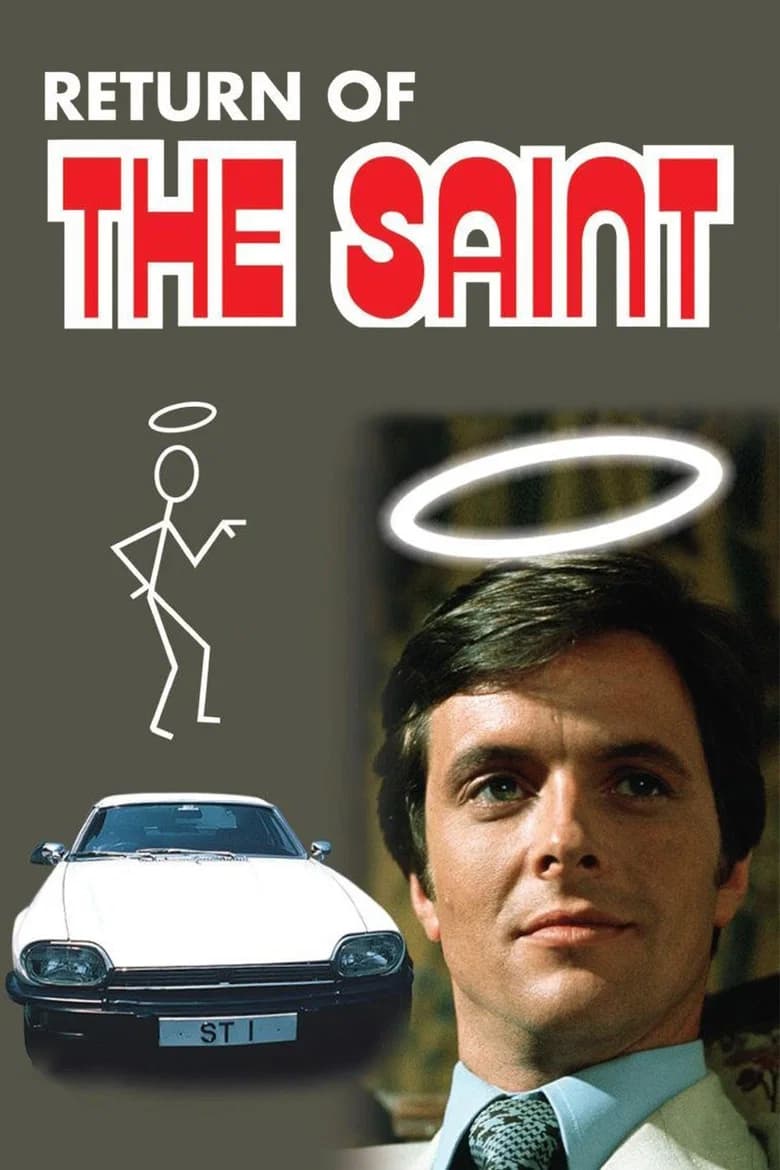 Le Retour du Saint