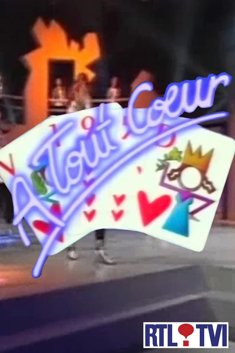 A tout coeur