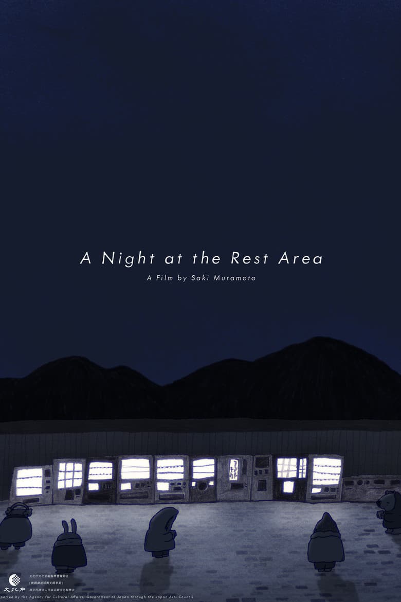 A NIGHT AT THE REST AREA
