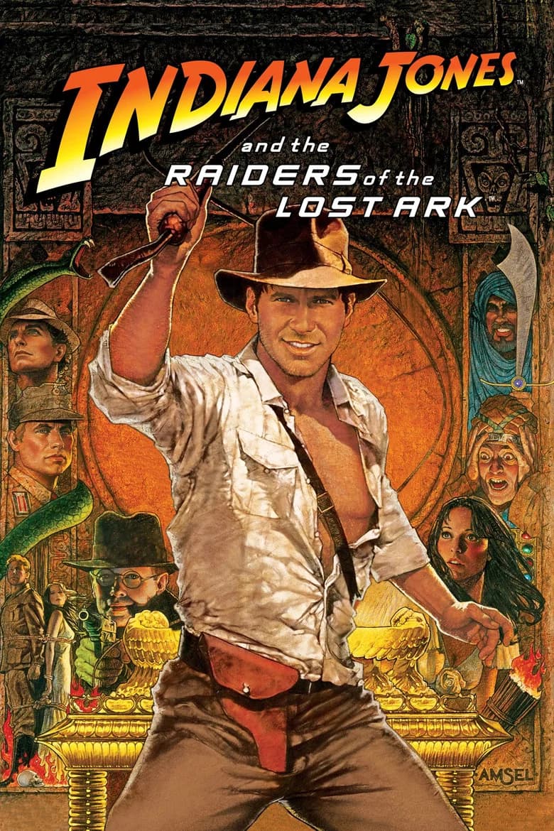 Indiana Jones Bonus Disk