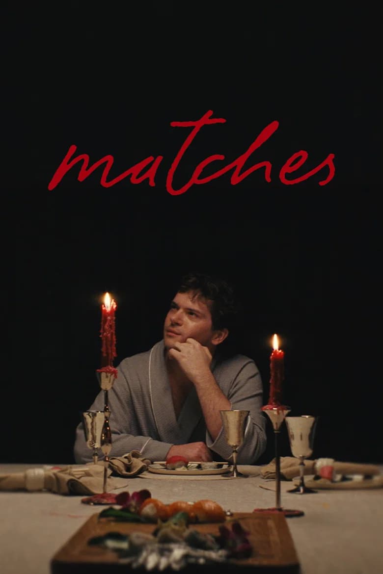 Matches